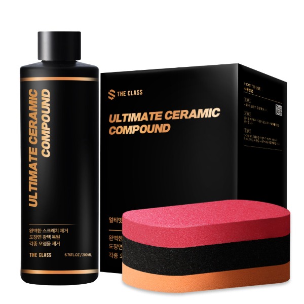 더클래스 얼티밋 세라믹 컴파운드 200ml 자동차 흠집 제거제 19,900원