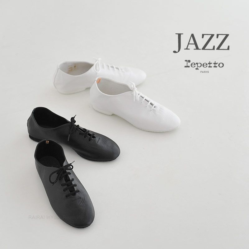Repetto 레페토 재즈 발레 레이스업 가죽 신발 JAZZ (블랙/화이트) 305,400원