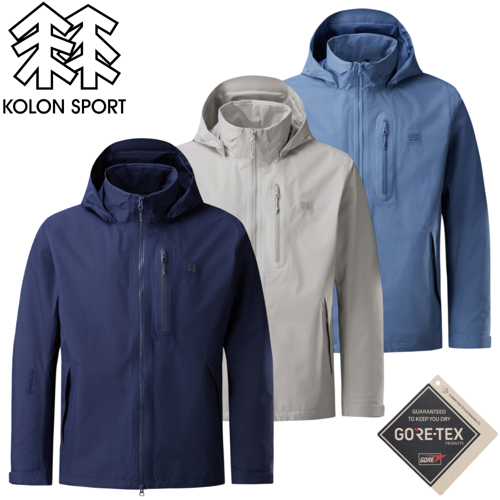 [백화점발송] 코오롱스포츠 남성 봄가을 간절기 방수자켓 네이비 고어텍스 2L 등산 캠핑 트레킹 산책 낚시 301,900원