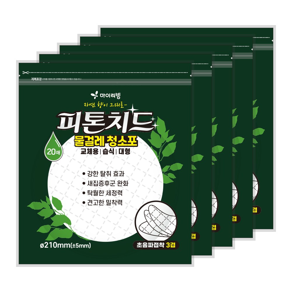 마이리빙 피톤치드 원형 물걸레청소포 습식 100매, 1개 19,900원