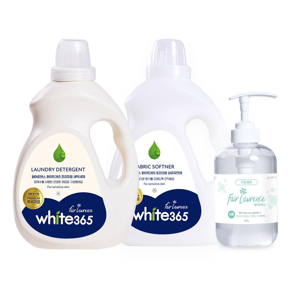 페어로렌스 화이트365 프리미엄 세탁세제 섬유유연제 주방세제 3종 세트 52,900원