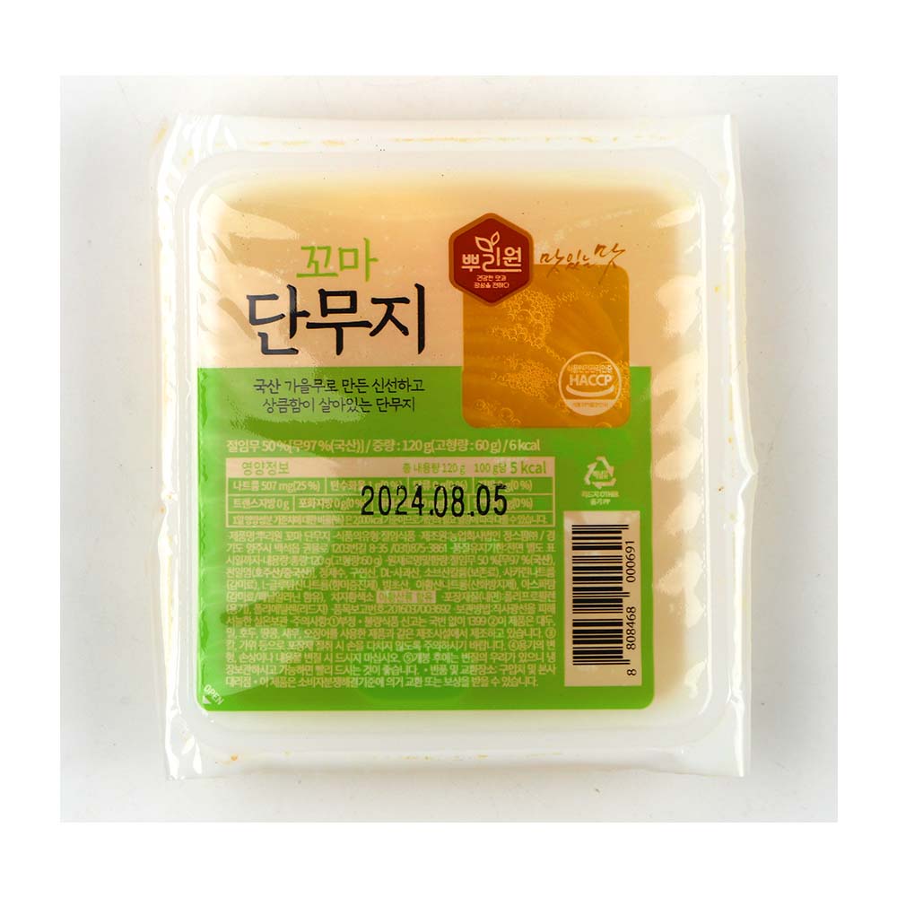 [뿌리원] 뿌리원 꼬마단무지 120g, 120g, 1개 440원