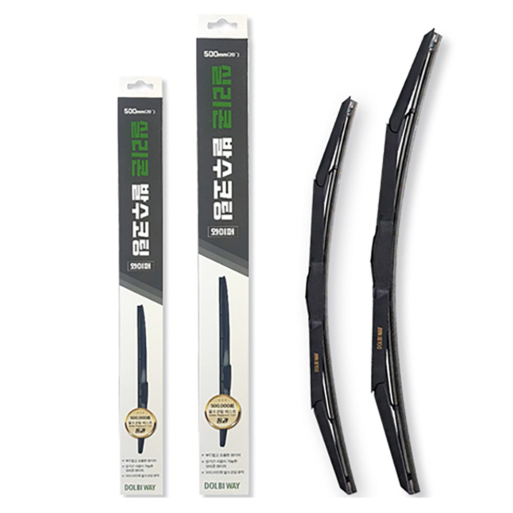 돌비웨이 실리콘 발수 코팅 와이퍼 650mm + 350mm 13,950원