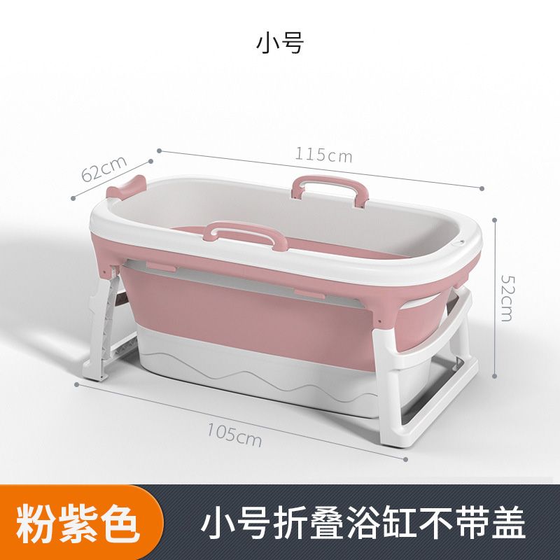 사우나 가정용사우나 건식 욕조 반신욕기 간이욕조 건식반신욕기 주택 접이식 뉴젠욕조 116,700원