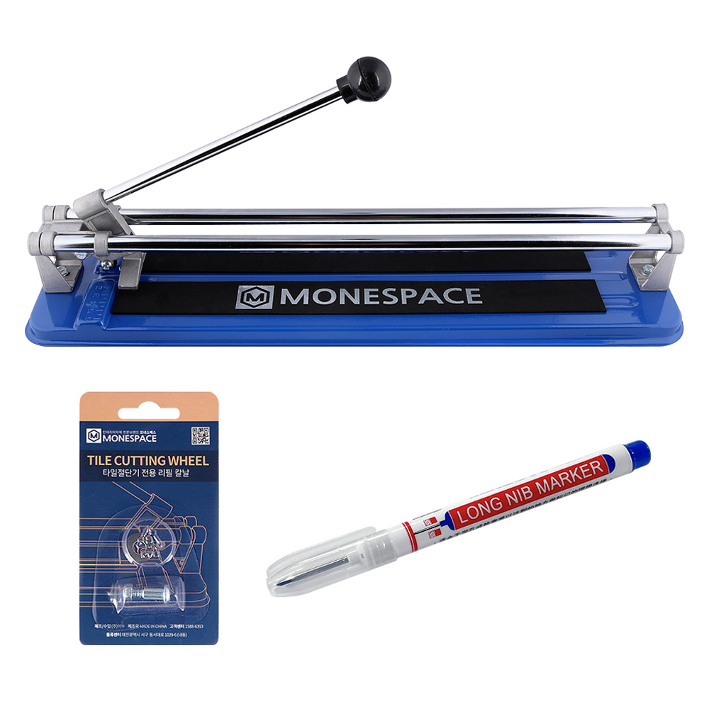 모네스페스 타일절단기 400mm + 리필 칼날 + 마커펜 파랑 세트 21,900원