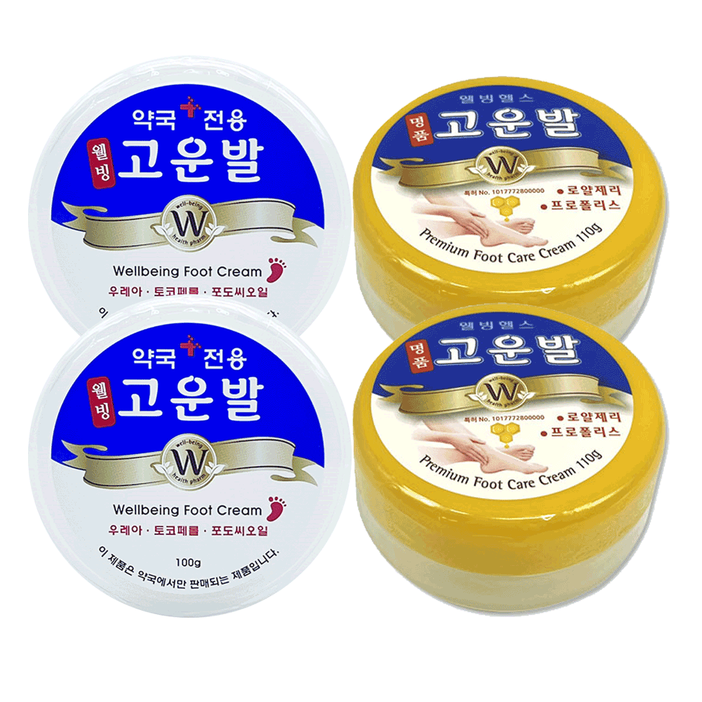 웰빙헬스 고운발 크림 (약국전용) 100gX2개 + 명품 고운발 크림 110gX2개 세트 17,700원