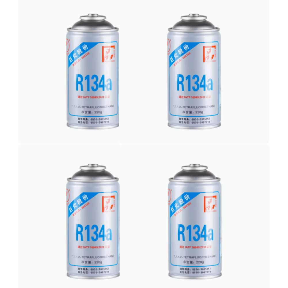 [일본 기술] 1+1/1+1+1/2+2 자동차 에어컨 냉매 에어컨 냉매 충전 R134A냉매 가스 에어컨 성능향상제 시스템 전용 냉매 보충제 차량용 냉각제 냉각스프레이 충전식 빠른 36,960원
