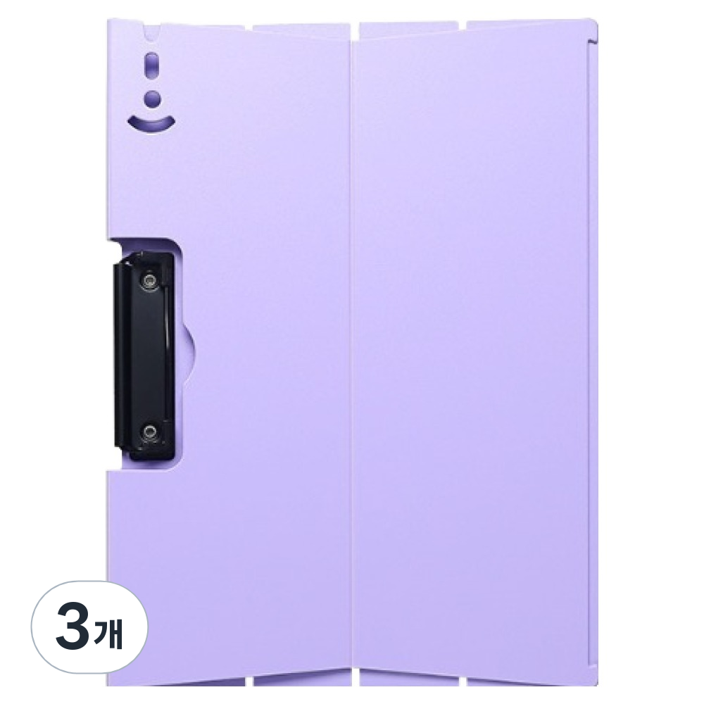 구디파이 거치대형 문서 시험지 가로형 파일 케이스 22,800원