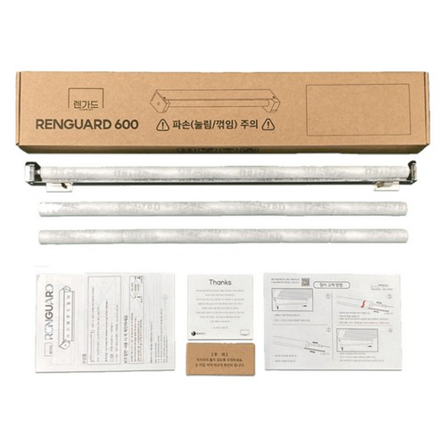 렌가드 렌지후드 시스템 필터 600 + 리필필터 2p 189,800원