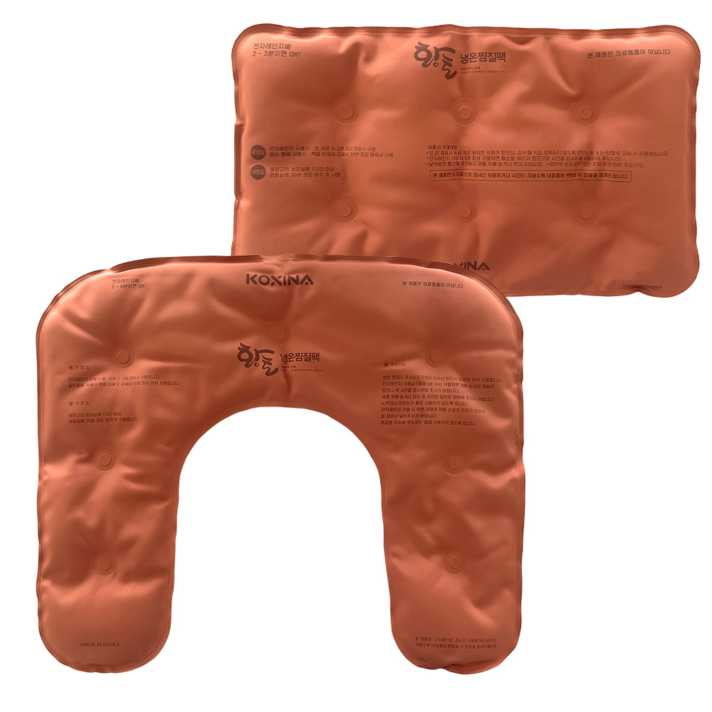코시나 황토 냉 온 면 찜질팩 사각형 + 목어깨형 15,110원