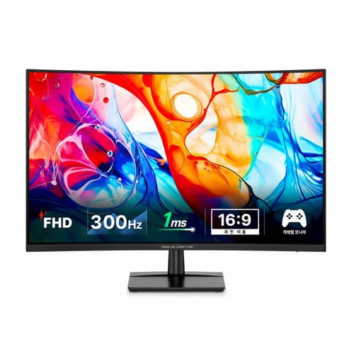 한성컴퓨터 FHD 300Hz 게이밍 커브드 모니터 299,600원