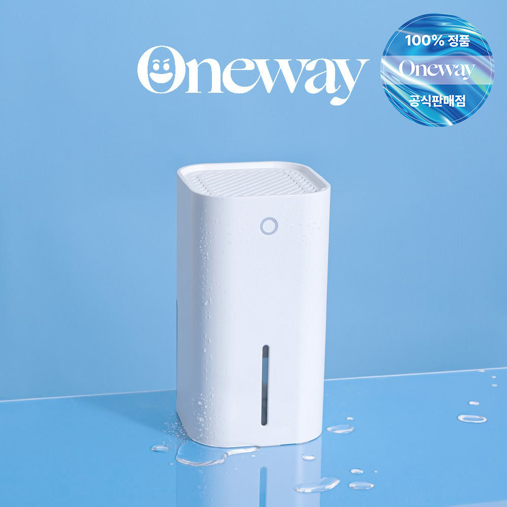 타임특가 원웨이 미니 제습기 에어컨 V1 74,700원
