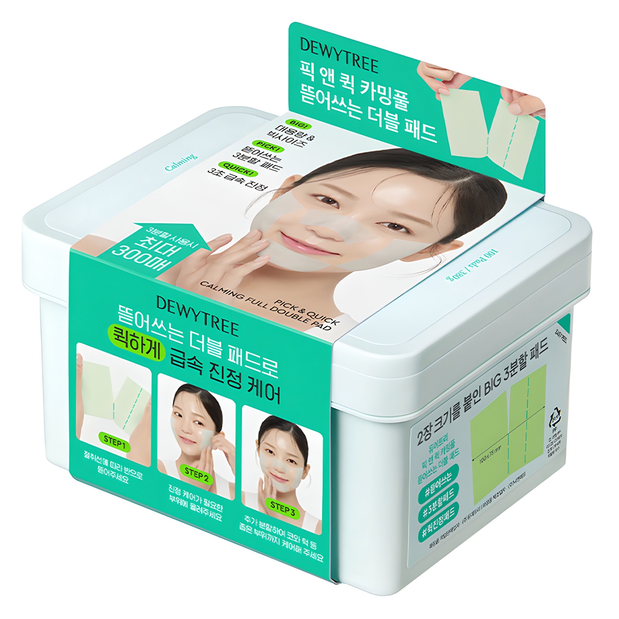 듀이트리 픽 앤 퀵 카밍풀 뜯어쓰는 더블 패드 380g 15,900원