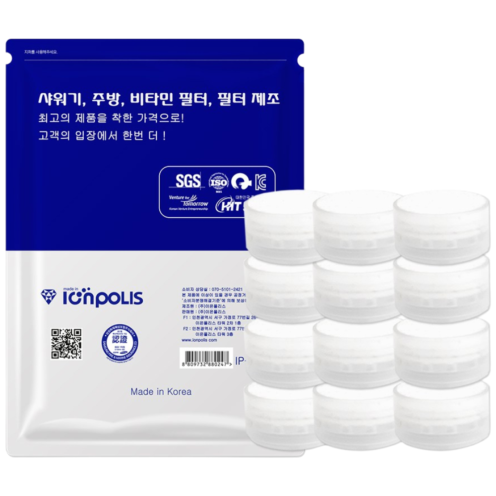 듀벨 수도애 정수키트 호환 리필필터 12개 [이온폴리스], 1세트, 12개 8,400원