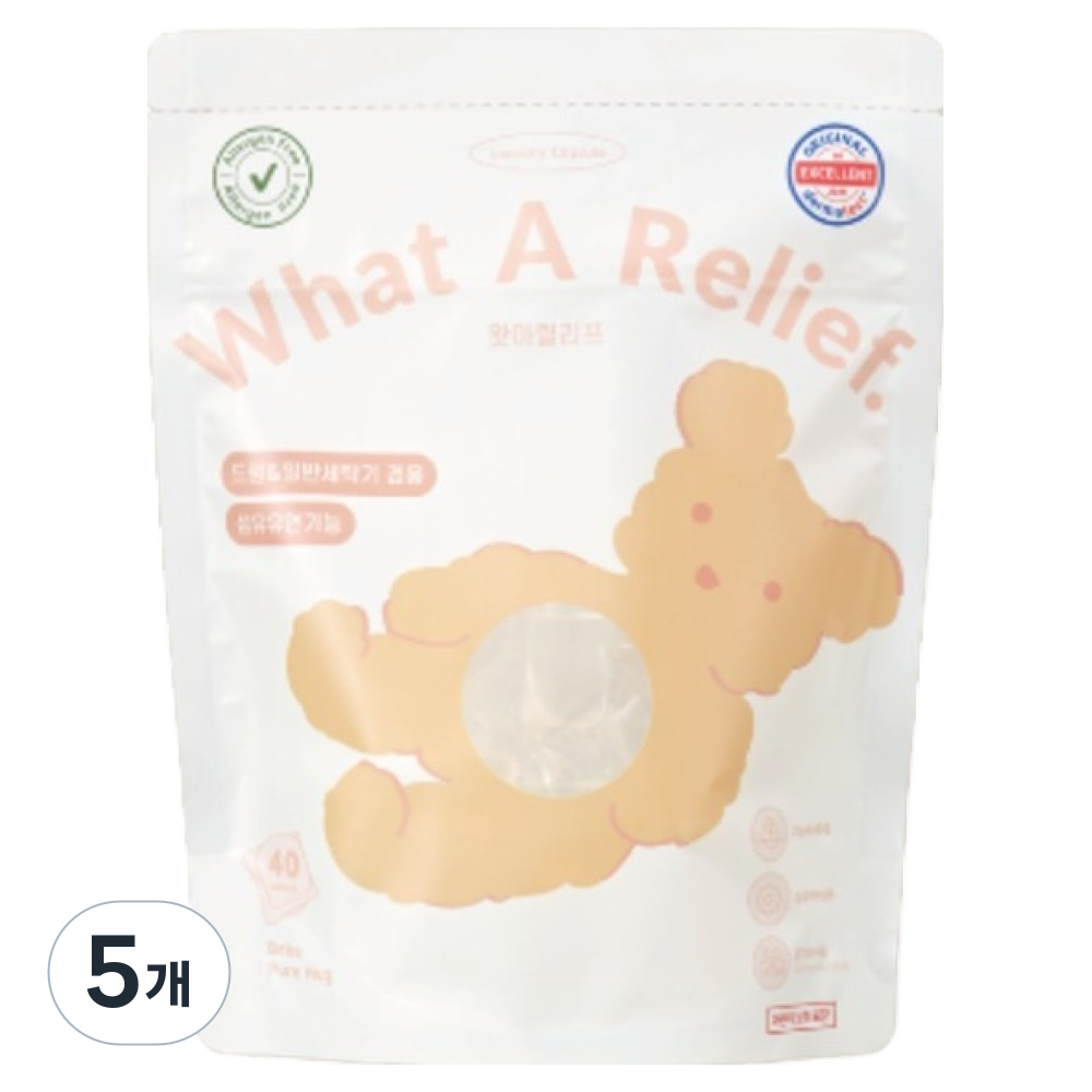 왓아릴리프 알러젠프리 고농축 캡슐 세탁 세제 베베퓨어허그, 5개, 40개입 93,660원