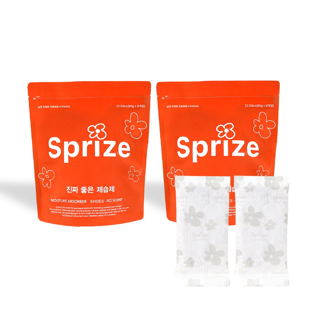 새남맥스(서프라이즈) 발냄새 신발냄새 제거 신발관리 탈취제, 16개, 80g 15,800원