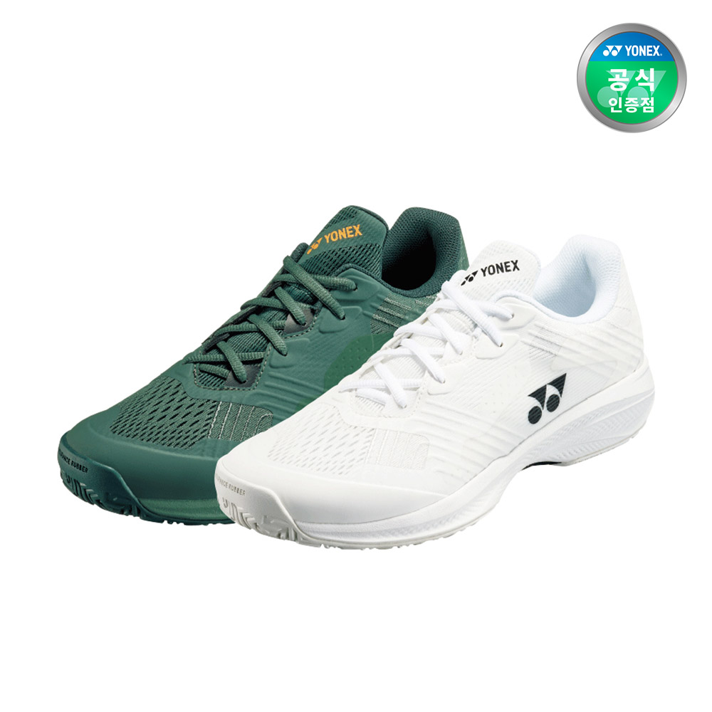 요넥스 테니스화 소닉케이지 (2025) 올코트 남성용 2 COLOR (택1) 신발주머니 증정 123,990원