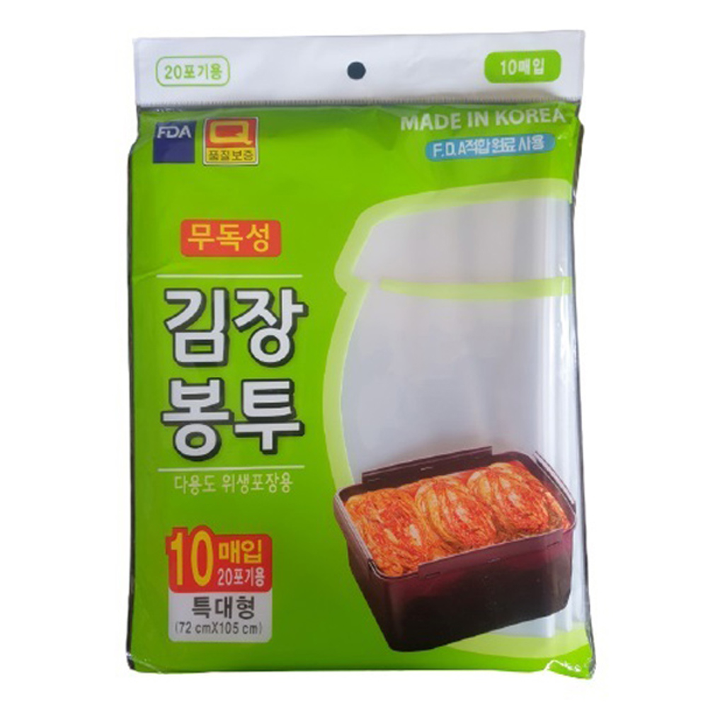 우진크린라이프 김장봉투 4,300원