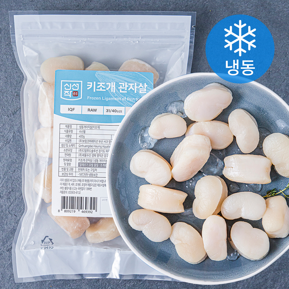 [로켓프레시] 신선작 키조개 관자살 31/40 (냉동), 400g, 1개 16,990원