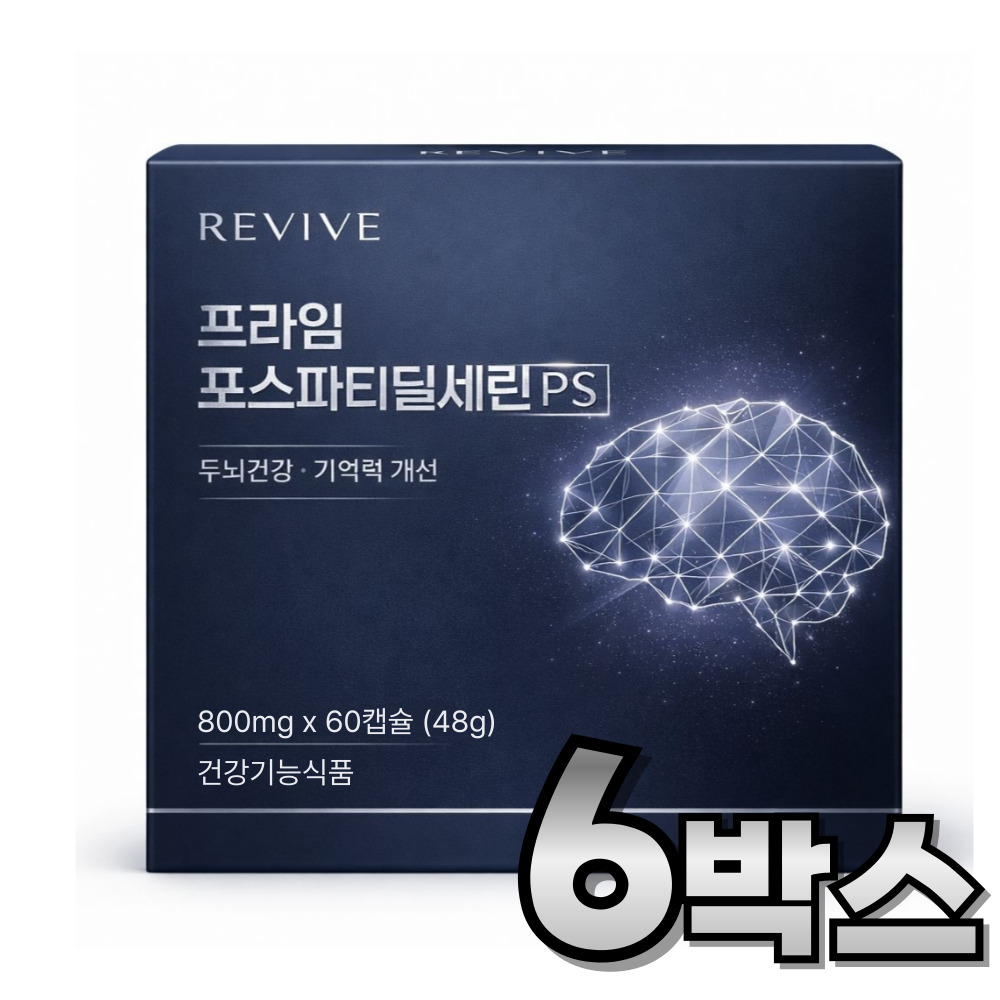포스파티딜세린 뇌영양제 PS 은행잎추출물, 6개, 60정 201,000원