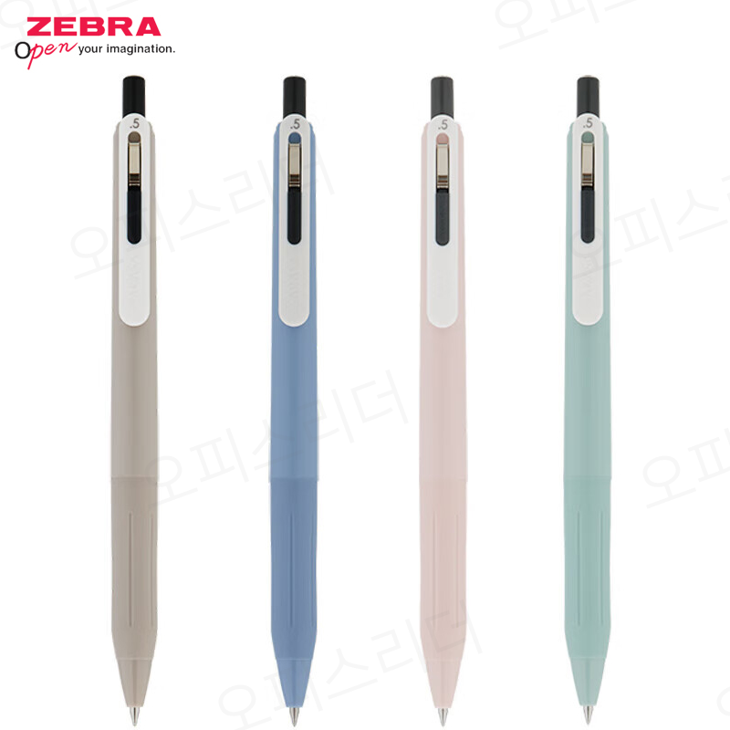 제브라 사라사 클립 칠 Chill 중성펜 0.5mm, 1개, 어스그레이(EAG) 1,280원