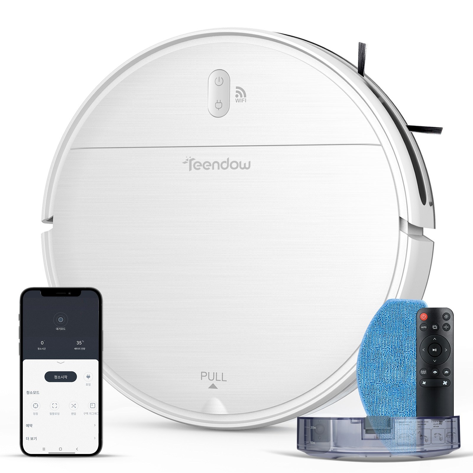 틴도우 스마트 물걸레 로봇청소기+자동충전+1년보증 127,920원