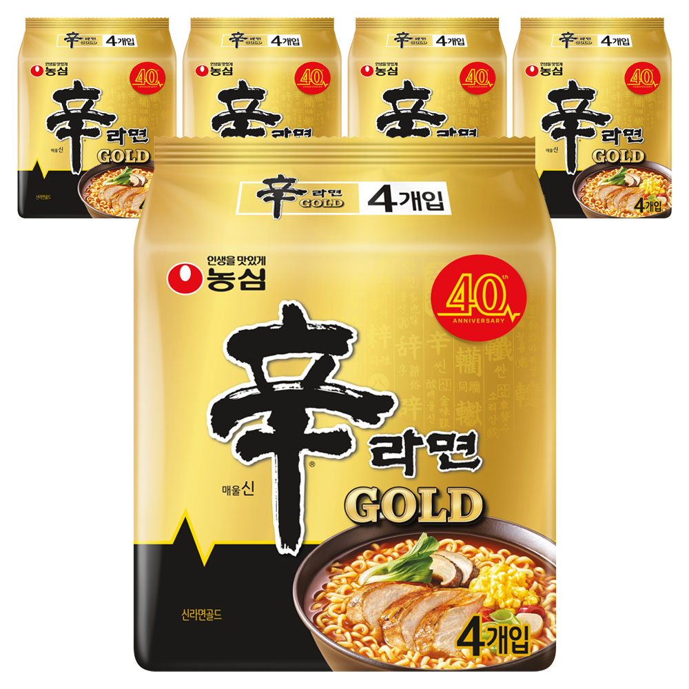 신라면 골드 125g 19,510원