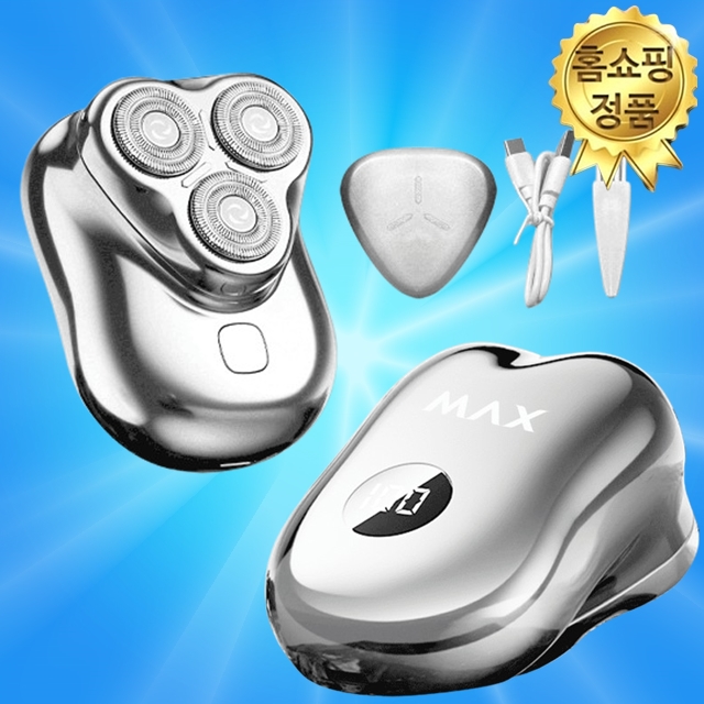 [ 2025 TV홈쇼핑 MAX ] 맥스 하이웨이 초소형 면도기 여행 캠핑 휴대용 전기면도기 39,900원