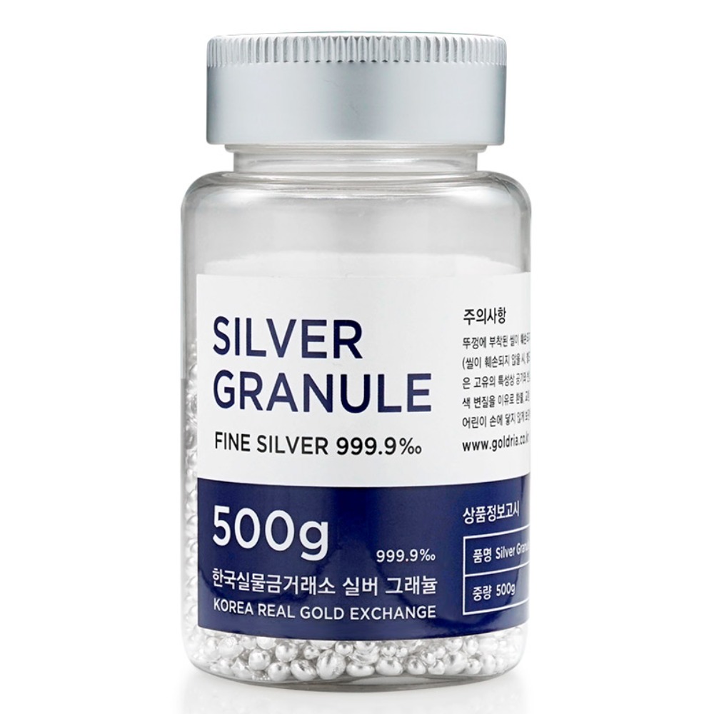 [골드리아] 999.9 순은 실버그래뉼 500g 당일출고 은테크 파인실버 투자용 2,690,000원