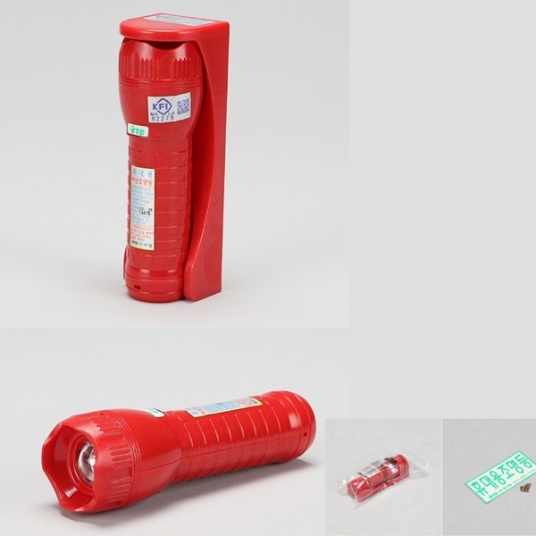 LED 휴대용 비상조명등 손전등 화재 피난 통로 비상 장치 정전 소방등 26,000원