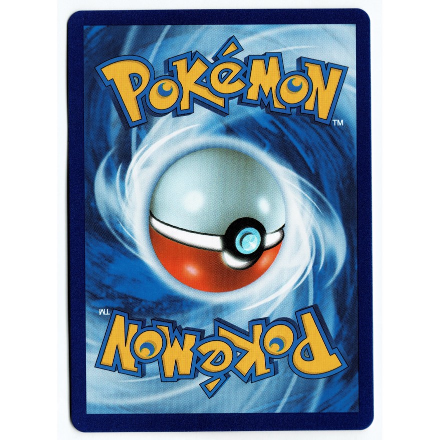 포켓몬카드151 레이징서프 흑염의지배자 포켓몬고 클레이버스트 VSTAR유니버스 이브이히어로즈 스타버스 퓨전아츠  클라이맥스 애니버셔리 박스구매시 V카드1장+최고급탑로더 1개증정 19,500원