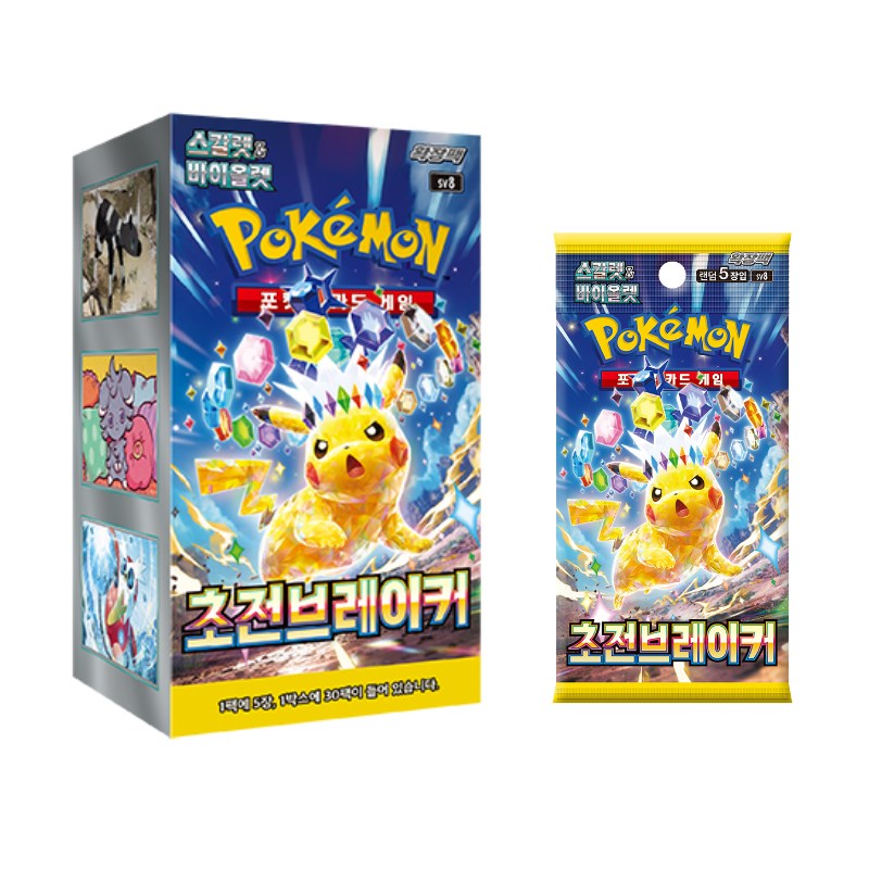 브라더유통 포켓몬카드 스칼렛&바이올렛 확장팩 초전브레이크 1상자 30팩 39,800원