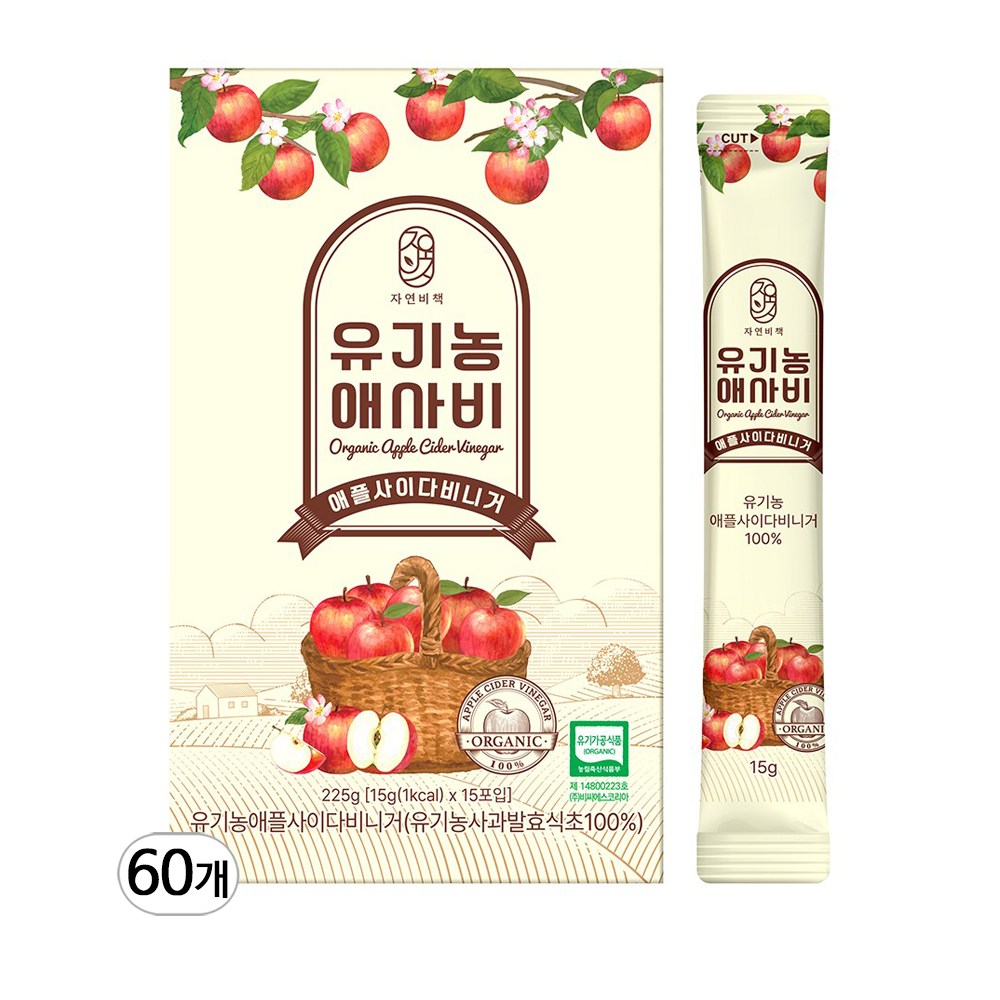 물 한방울넣지 않은 자연비책 유기농 애사비 스틱, 60개, 15g 26,000원