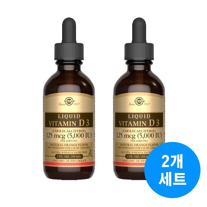 솔가 리퀴드 비타민D3 5000IU 19,800원