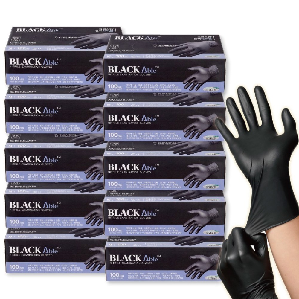 크린스킨 블랙에이블 니트릴 100매 (1BOX) M 중형 장갑 97,000원