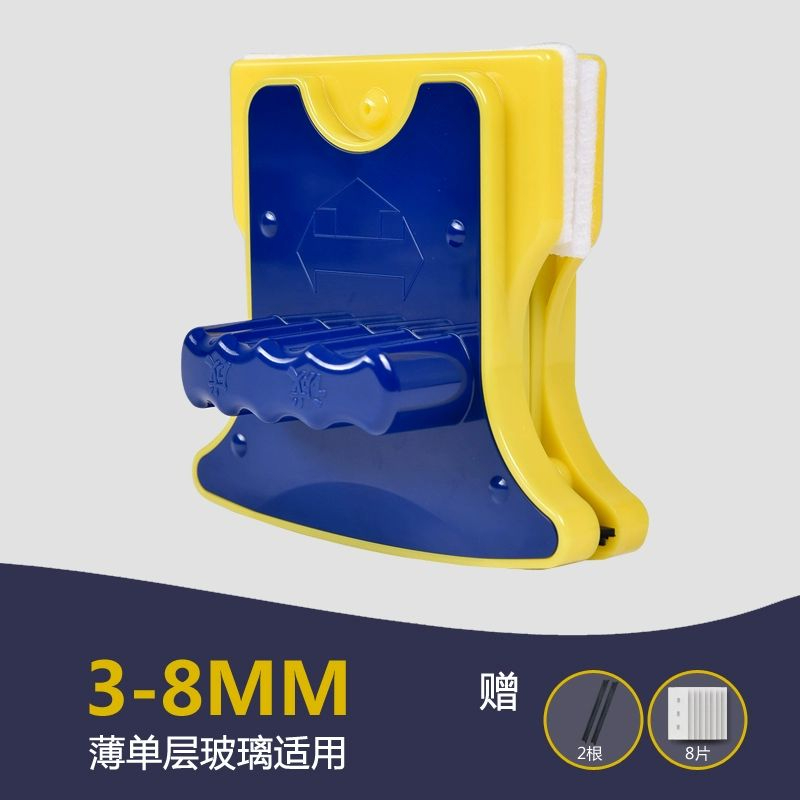 페어 크리너 자석 수동 청소기 유리창 유리닦이 이중 페어크리너 닦이 집 창문 양면 23,500원