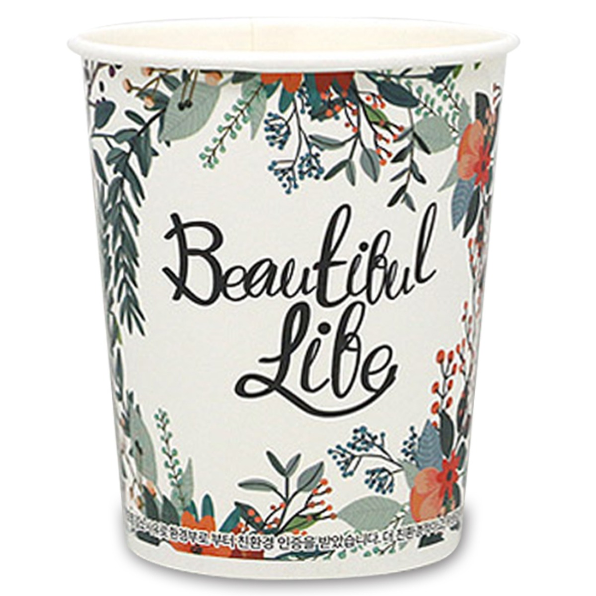 투고팩 종이컵 플라워 10온스 75,450원