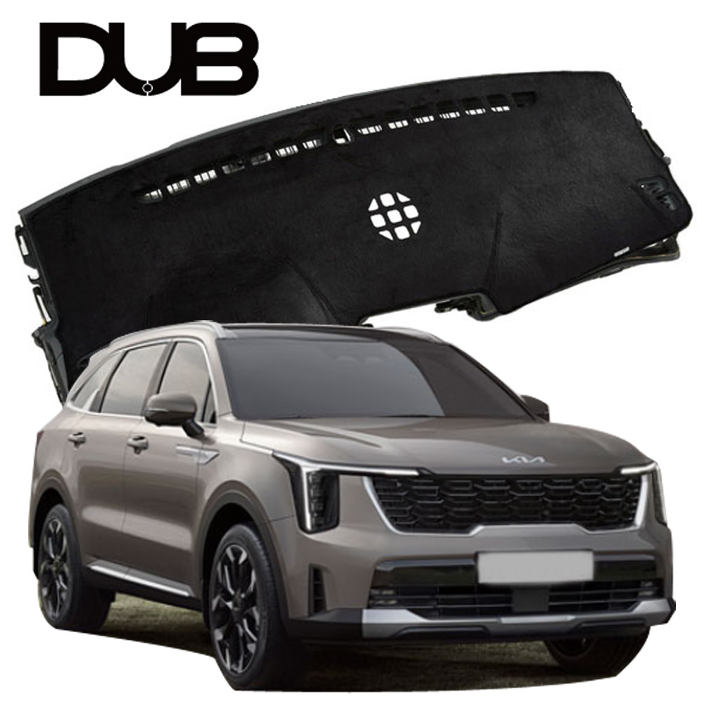 DUB 논슬립 벨벳 대쉬보드 커버 신형 더뉴쏘렌토 MQ4 (23년8월~현재) 33,500원