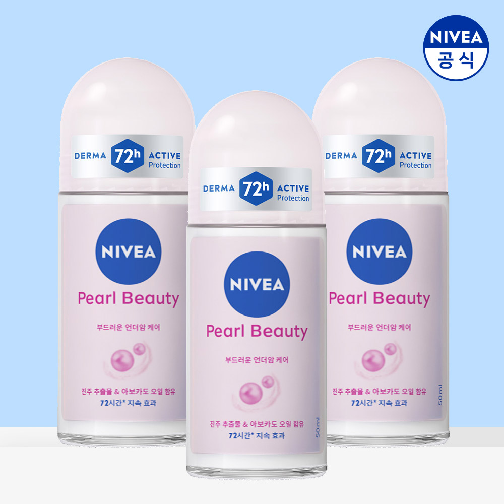 니베아 데오드란트 롤온 펄 앤 뷰티 50ml 3개 20,970원