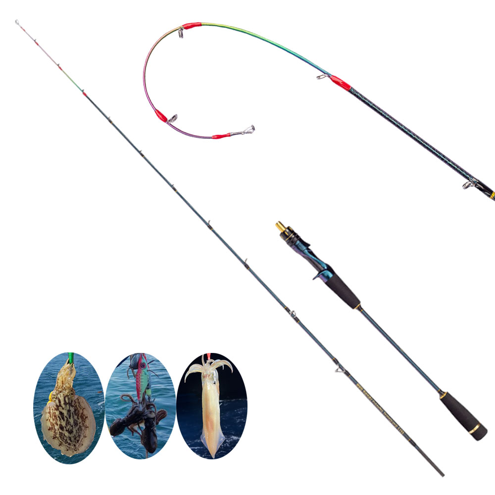 메탈팁 쭈갑 쭈꾸미낚시대 갑오징어로드 쭈갑대 티타뉴 초릿대 66,000원