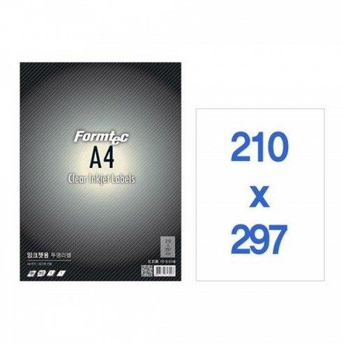 폼텍 투명 라벨지/반투명 라벨지 모음 6,600원
