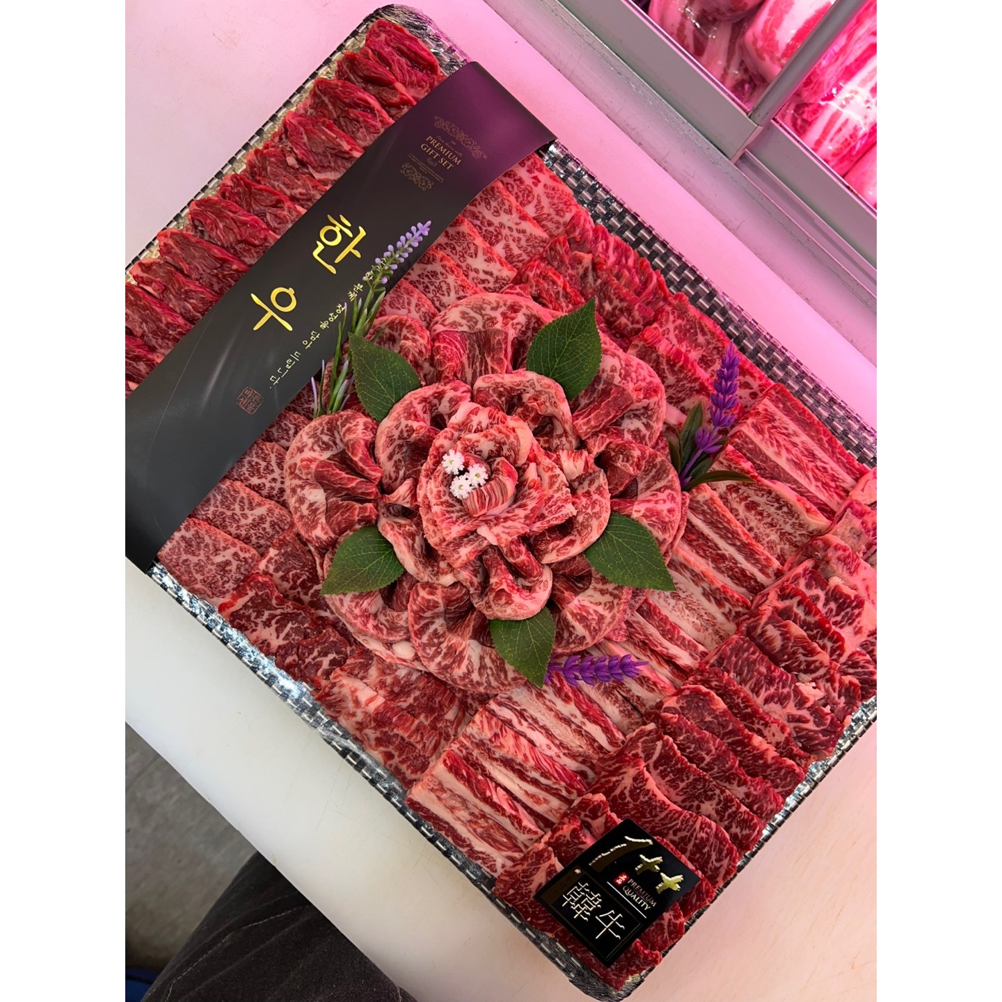 대성고기마트 한우 선물세트 1++ 소고기 구이 3번세트 [원산지:국산] 400,000원