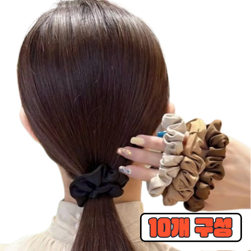 위시비아 헤어 곱창밴드 10개 8,900원