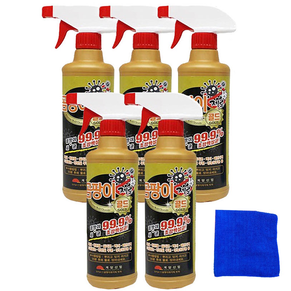 곰팡이제로골드 500ml 5개 욕실 바닥 벽 곰팡이 제거제 화장실 실리콘 벽지 뿌리는 곰팡이제거제 곰팡이 청소 세제 팡이제로 계양산업 곰팡이골드 걸레1개 증정 24,940원