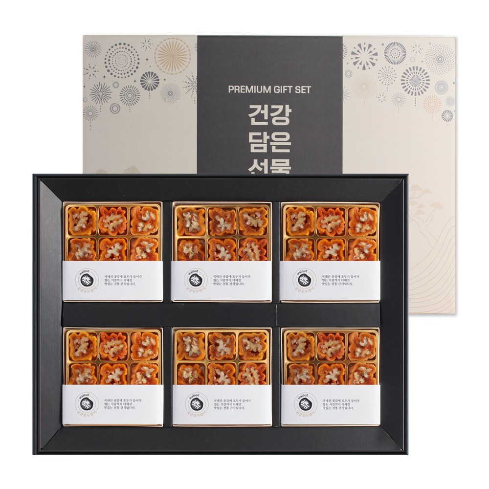 프리미엄곶감호두말이세트, 1개 50,000원