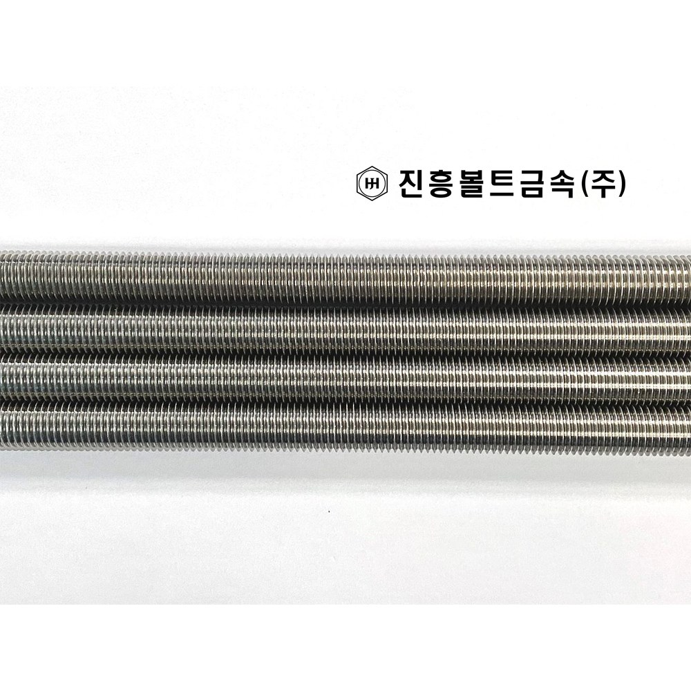 1M 전산볼트 , 미리 중길이 볼트 [스텐], M6, 1000mm, 1개 1,490원