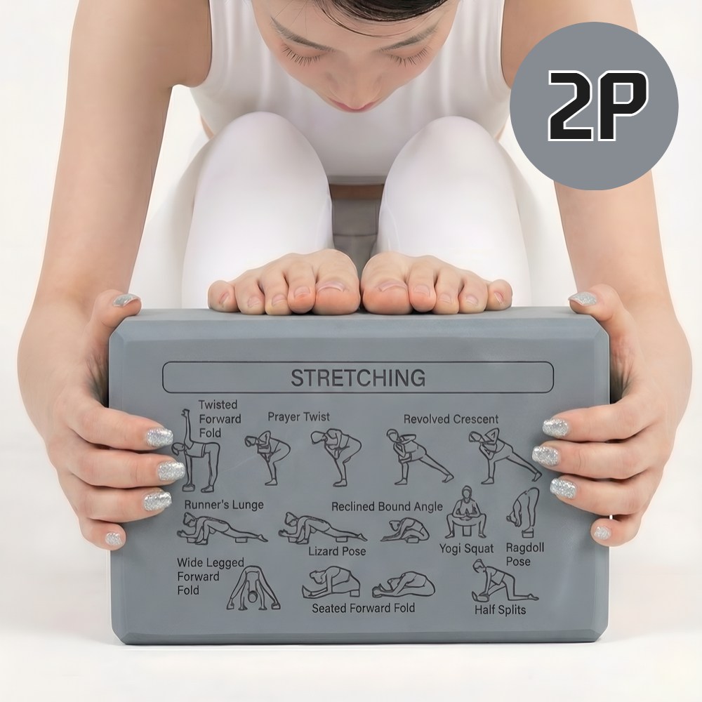 KM SPORTS 스트레칭 각인 요가블럭 EVA 경량 고밀도 필라테스 요가, 2개, 그레이 17,560원