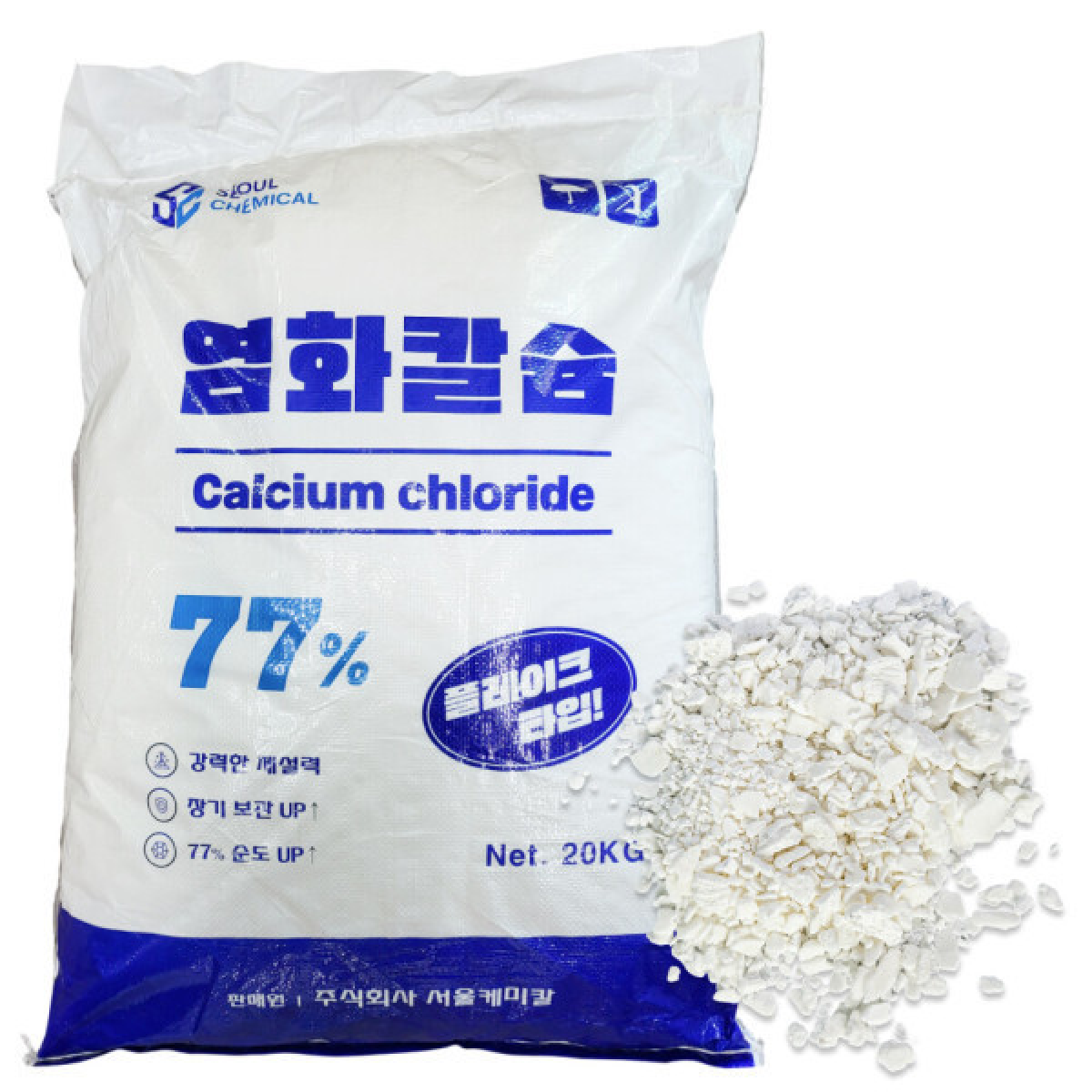 친환경 염화칼슘 제설용 저부식 제설제 도로 빙판 눈길 폭설 대용량 중국산 제습제 습기제거제 20k 1포 19,600원