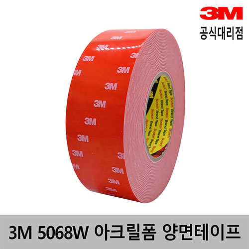 3M 5068W, 5069G 아크릴폼 양면테이프 1.1T*10mm~100mm*11m 5,000원
