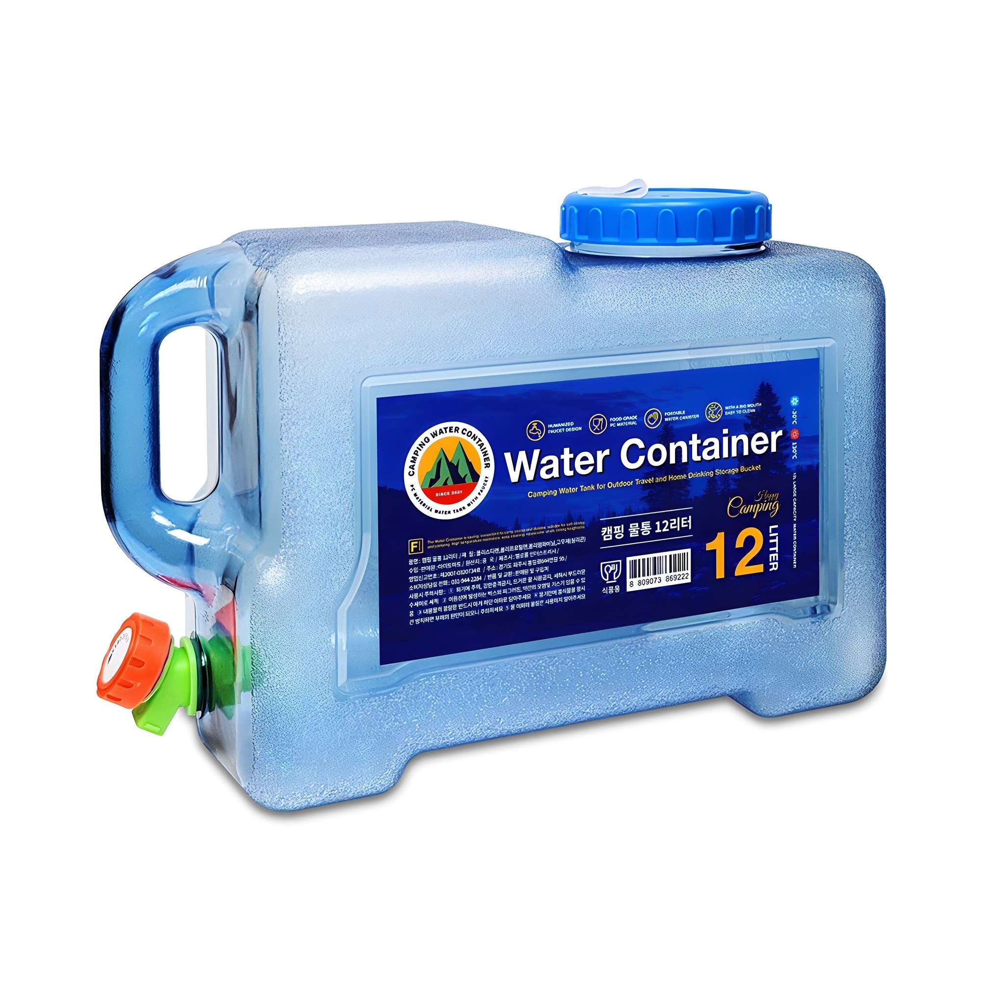 미르코리아 헬로폴 캠핑 물통 20,220원